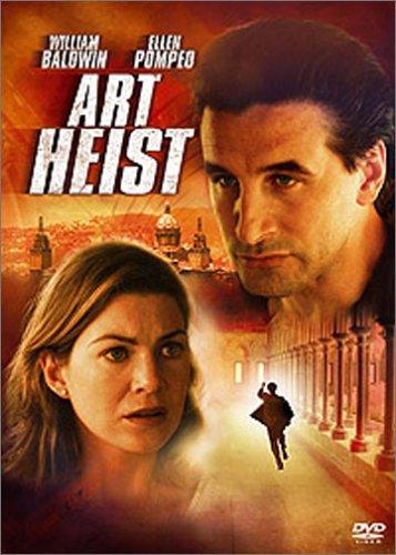 Art Heist movie